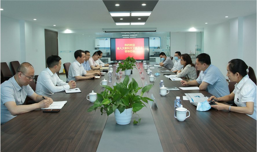 共助全省衛(wèi)生健康事業(yè)發(fā)展！省人大教科文衛(wèi)委到杰仕德調(diào)研企業(yè)科技創(chuàng)新工作